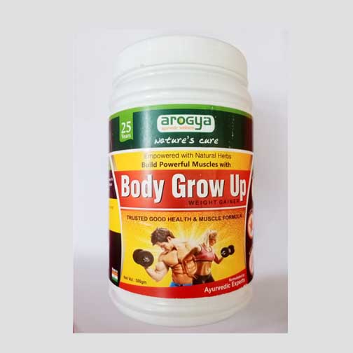 BODY GROW UP WEIGHT GAINER - 500gm